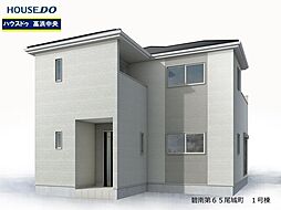 愛知県碧南市尾城町３丁目