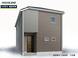 愛知県碧南市尾城町３丁目