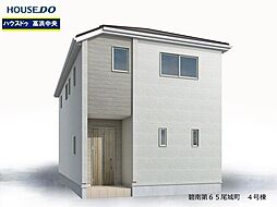 愛知県碧南市尾城町３丁目