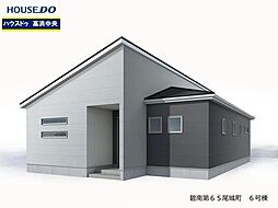 愛知県碧南市尾城町３丁目