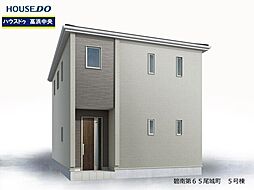 愛知県碧南市尾城町３丁目