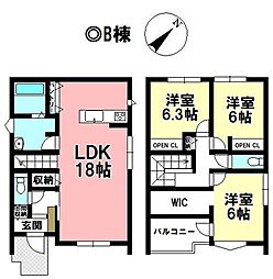 愛知県高浜市湯山町８丁目