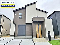 愛知県高浜市神明町６丁目