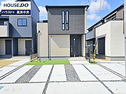 愛知県高浜市神明町６丁目