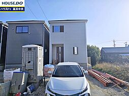 愛知県高浜市向山町５丁目