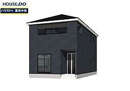 愛知県高浜市向山町６丁目