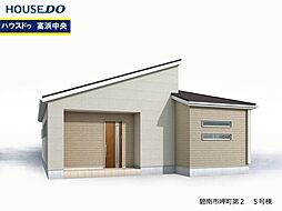 愛知県碧南市岬町３丁目