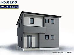 愛知県碧南市岬町３丁目