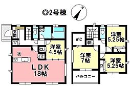 愛知県安城市赤松町新屋敷
