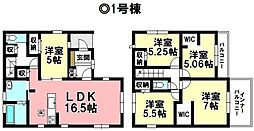 愛知県高浜市神明町６丁目