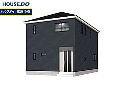 愛知県碧南市春日町３丁目