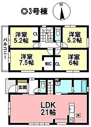 愛知県刈谷市高津波町３丁目