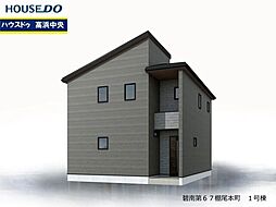 愛知県碧南市棚尾本町４丁目