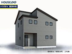 愛知県碧南市棚尾本町４丁目