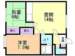 ラミアール石狩 2LDKの間取図画像