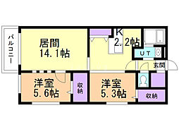 フレシールN20美香保公園 2LDKの間取図画像