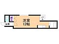 コンフォート麻生1階3.2万円