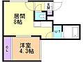 アイアール麻生3階4.2万円