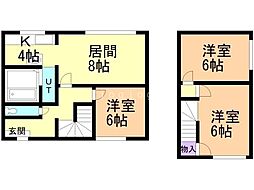 屯田4条3丁目一棟二戸