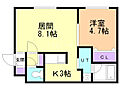 Cuore4階5.4万円