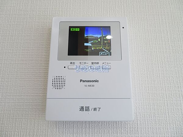 画像13:テレビモニターフォン