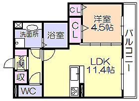 ペルラディアマンテB棟 208 ｜ 福岡県久留米市梅満町（賃貸アパート1LDK・2階・41.89㎡） その2