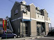 宮の陣駅より徒歩25分 2階 築33年6ヶ月の賃貸物件