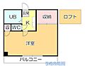 メゾンブランセ4階3.1万円