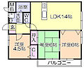 ペルソナ西町3階6.4万円