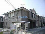 南久留米駅より徒歩55分 2階 築20年7ヶ月の賃貸物件