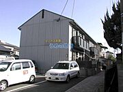 津福駅より徒歩8分 2階 築27年の賃貸物件