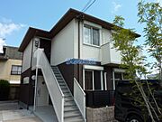 久留米大学前駅より徒歩8分 2階 築16年7ヶ月の賃貸物件