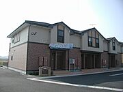 ハイグランツA 2階 築19年1ヶ月の賃貸物件