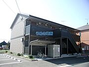 宮の陣駅より徒歩29分 1階 築20年8ヶ月の賃貸物件