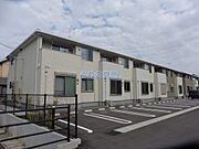 田主丸駅より徒歩12分 2階 築5年10ヶ月の賃貸物件