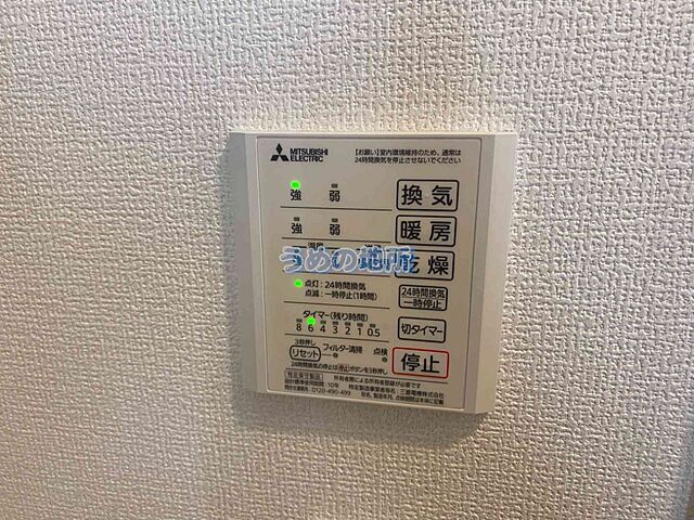 浴室