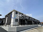 津福駅より徒歩13分 2階 新築の賃貸物件