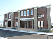 古賀茶屋駅より徒歩17分 2階 築5年7ヶ月の賃貸物件