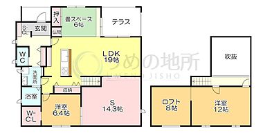 間取り：240041308834