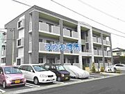 御井駅より徒歩20分 2階 築17年5ヶ月の賃貸物件