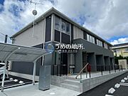 学校前駅より徒歩6分 2階 築2年1ヶ月の賃貸物件
