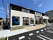 久留米高校前駅より徒歩25分 1階 新築の賃貸物件