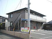 久留米高校前駅より徒歩19分 2階 築22年5ヶ月の賃貸物件
