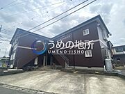 古賀茶屋駅より徒歩4分 2階 築26年5ヶ月の賃貸物件