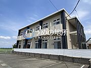 田主丸駅より徒歩11分 1階 築15年5ヶ月の賃貸物件