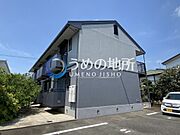 津福駅より徒歩10分 2階 築29年1ヶ月の賃貸物件