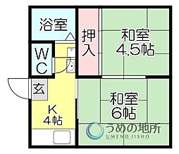前田ハイツ 2DKの間取図画像
