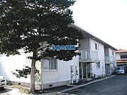 御井駅より徒歩9分 1階 築36年2ヶ月の賃貸物件