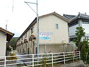 久留米大学前駅より徒歩10分 1階 築17年5ヶ月の賃貸物件