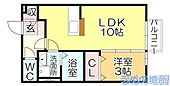 グロワール東合川のイメージ